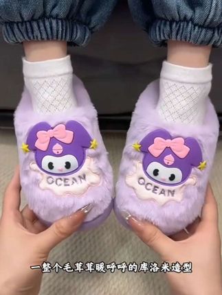 #创作灵感 #棉拖鞋 #库洛米棉拖鞋 #保暖棉拖鞋 @DOU+小助手