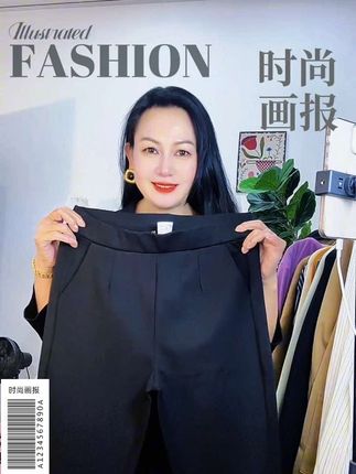 200斤以内穿 谁穿谁显瘦#百搭神裤#显瘦裤子 #梨形身材穿搭 #大码穿搭 #热门 @生活服务热点中心