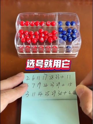 不要和妈妈顶嘴,没有妈妈哪来的家 #家长教育 #妈妈的世界很小里面装满了你 #家庭教育 #正确引导教育孩子陪伴孩子 #育儿教育