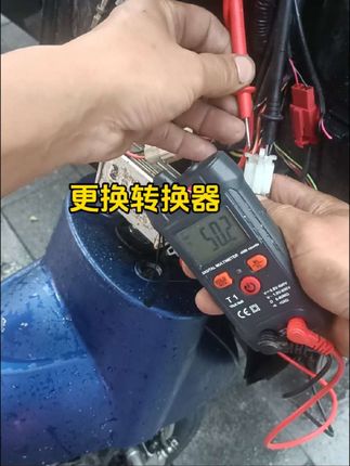 #电动车维修 #电动车配件批发