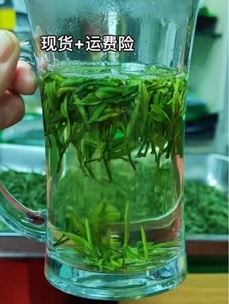 家乡茶#太湖县#天华谷尖#今天你喝茶了吗 #喜欢喝茶关注我 #三农