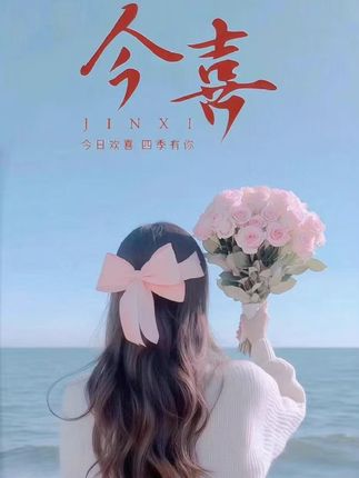 #记录生活 #核桃仁碎