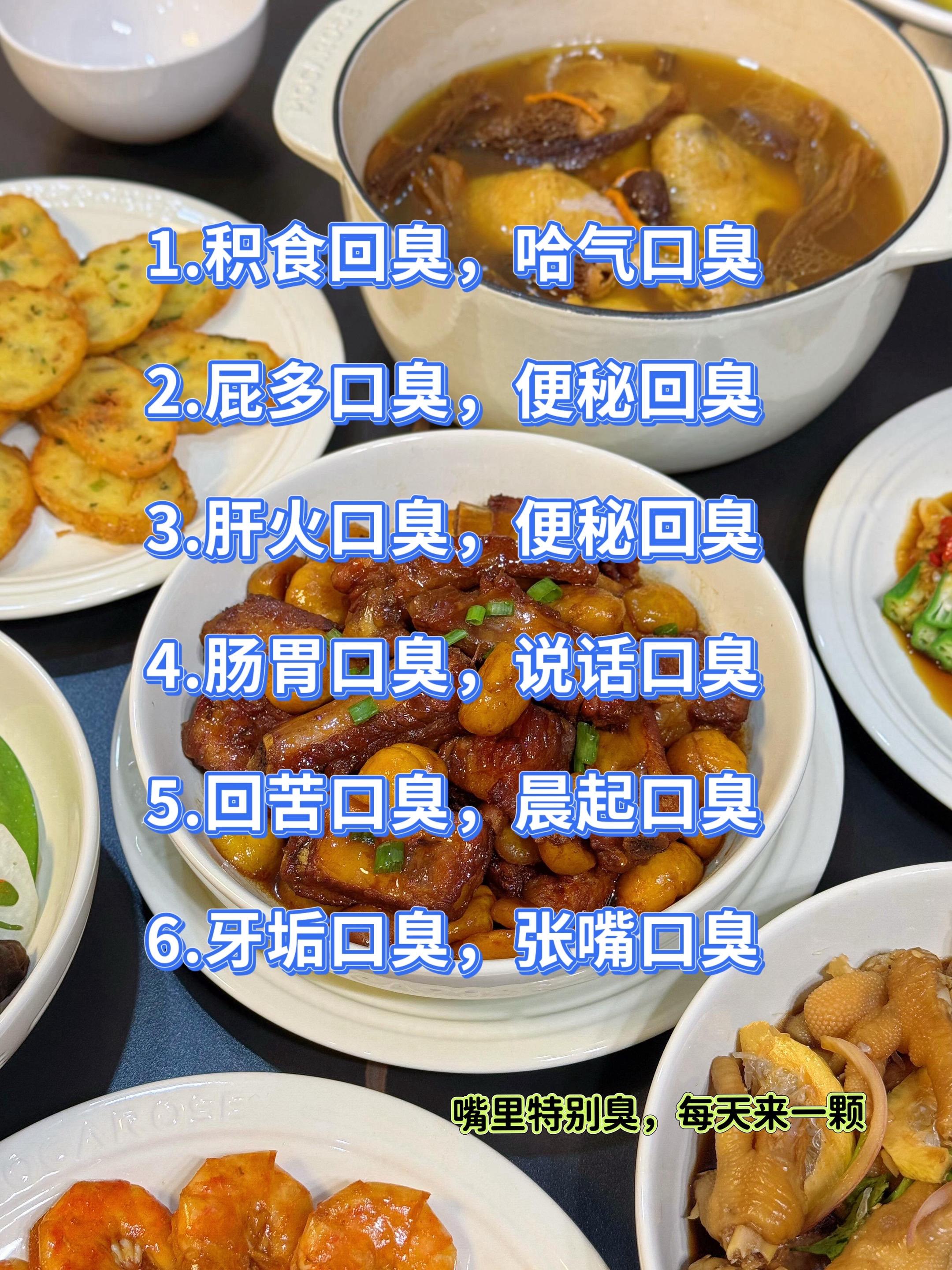 这个问题真的好尴尬#你一定要知道 #大数据推荐给有需要的人