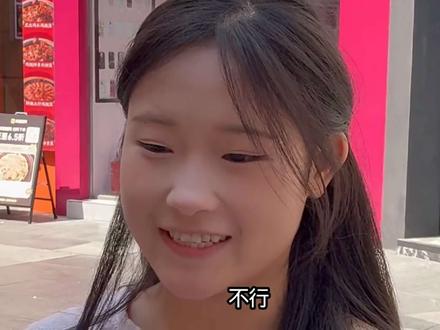 第47集|“因为你 爱终于有了意义”#好女孩 #街头采访 #爱情 #奔驰 #迈巴赫