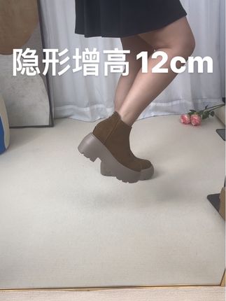 好软萌的厚底增高小短靴~好酷好有设计感,增高12cm小个子专属#马丁靴 #内增高马丁靴 #厚底鞋 #内增高 #短靴