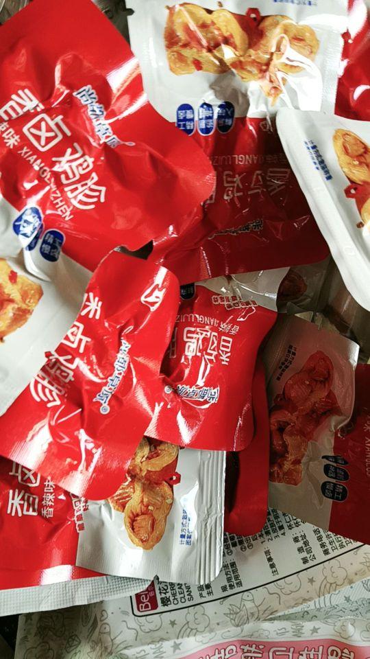 这个卤味可以好吃,不贵,想吃的朋友值得去买,值得购买,9块8, 20个 #我在抖音买买买