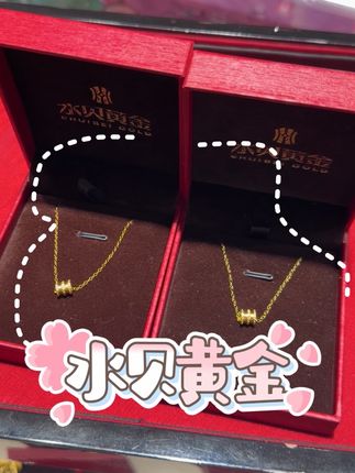 戒指赛道文案素材 - 69的小蛮腰太好看了吧!还有199的素圈戒指!快安排!#好店推荐 #黄金 #黄金首饰#礼物 @小婧总 - 哈哈探济宁作品