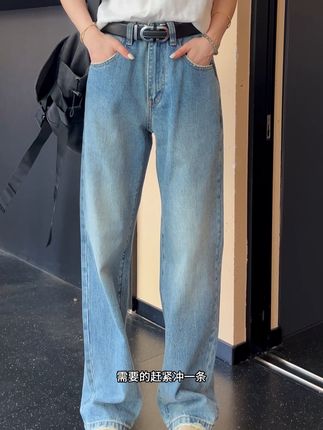 衣柜里不可少的百搭版型牛仔#百搭神裤 #ootd穿搭 #cleanfit #直筒裤