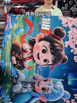#好物分享 #源头工厂 #源头实力厂家 #地毯 #儿童玩具
