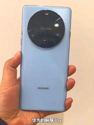 Huawei/华为 畅享70x活力版 巨鲸长续航 玄甲机身#华为#华为畅享70x#手机