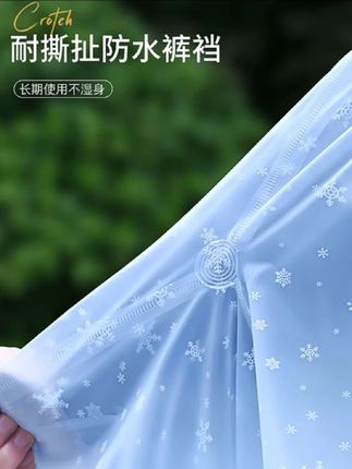 男女雨衣雨裤套装全身防暴雨加厚电动电瓶车骑行干活赶海采茶雨披#好物推荐🔥 #爆款热卖中