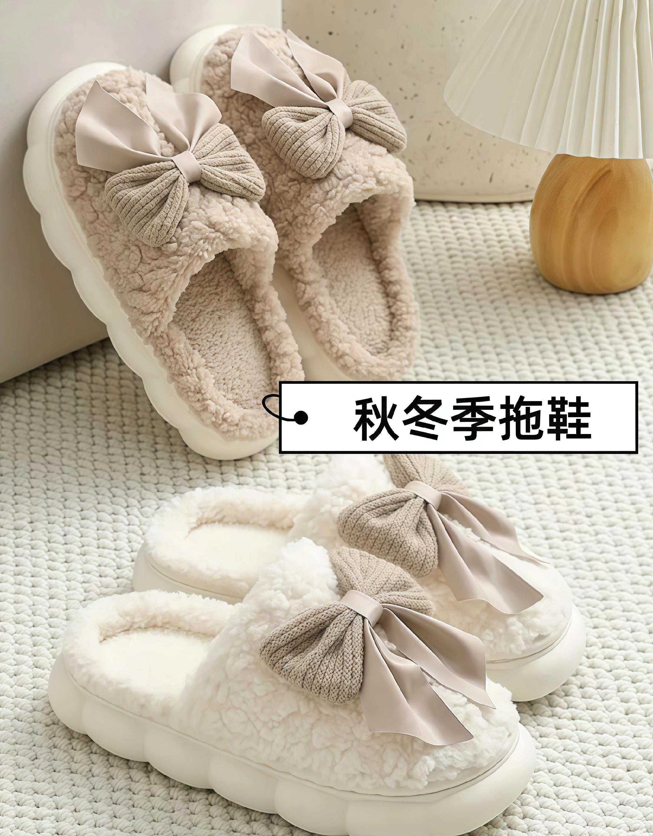 秋冬宅家必入!这双毛毛拖也太暖了家人们!姐妹们,降温后脚丫子总冻得冰凉?快把这双加绒棉拖锁死,穿上直接暖到心坎里!厚底踩上去超稳,防滑力拉满,木地板、瓷砖随便走都不慌。里面的绒像裹了团云朵,脚伸进去瞬间被软乎乎的暖意裹住,宅家的幸福感直接拉满,款式简单不挑人,不管是来回做家务,还是窝沙发刷剧,穿它都舒服到不想脱。做工也扎实,边缘包得整整齐齐,日常穿超耐造。天冷就该对自己的脚好点,想换拖鞋的宝子别犹豫,这双保暖又好穿,闭眼入不亏!#居家拖鞋 #秋冬保暖 #毛毛拖鞋外穿 #便宜又好穿 #好物推荐