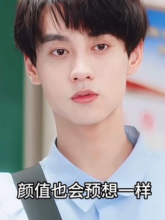 男孩子咀嚼烟酰胺的四个危害, #烟酰胺 #自律 #健身