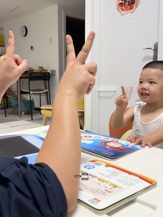 希望大树跟爸爸和谐的辅导氛围能保持到小学毕业#父子日常 #亲子互动