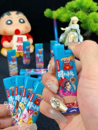 #打火机 #好物推荐分享 #男士神仙单品 #优惠活动火爆进行中 #家家必备