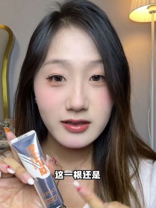 DPDP空气持妆粉底液轻薄遮瑕控油持久水润混干油皮#dpdp粉底液 #粉底液 #持妆粉底液
