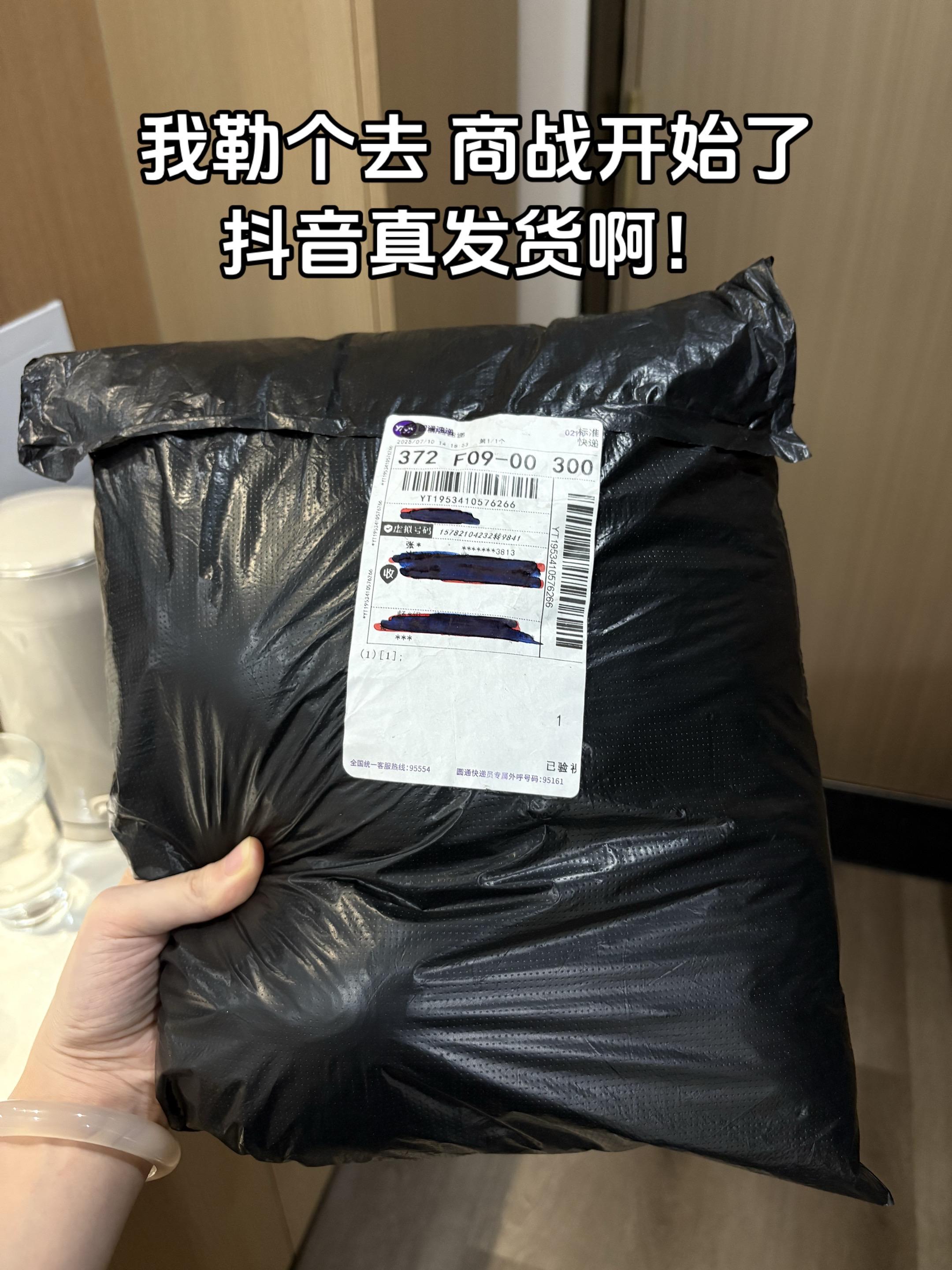 🔥一天一换干净不臭脚 解放双手。洗袜子要3分钟,扔袜子只需1秒钟!积少成多剩下来的时间可以多休息一会,刷刷手机干很多事情,省事又便宜 平时出门旅游短期出门带上它超级方便#超便宜超划算#在抖音入手的好东西#一次性袜子 #好物推荐🔥