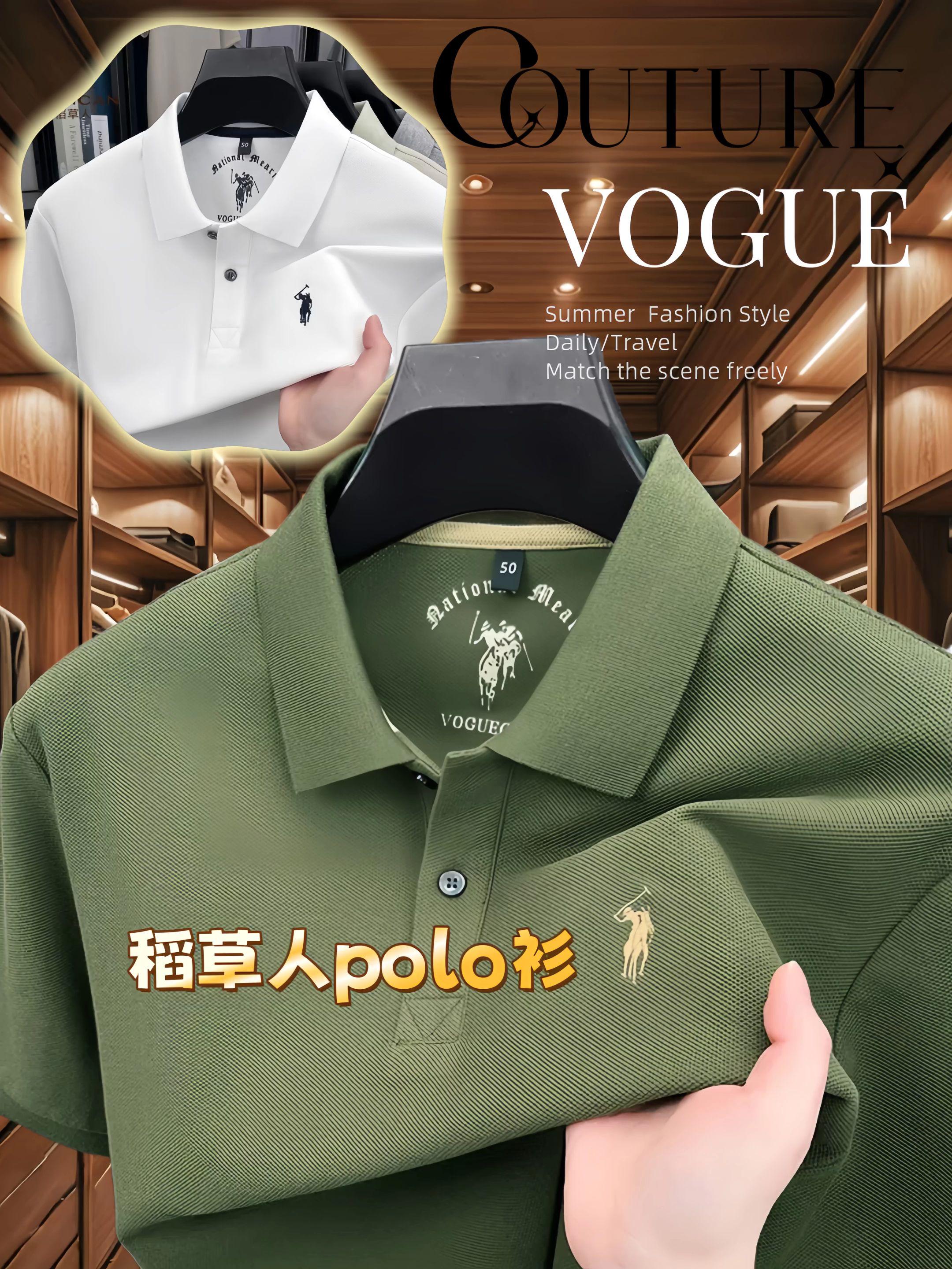 #男士短袖 #商务休闲 #polo衫 #爆款热卖中 #不挑年龄不挑身材