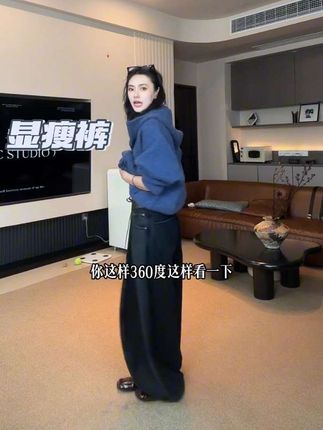 遮胯显瘦弯刀牛仔裤!上身真的很好看!#弯刀裤女款 #弯刀裤 #牛仔裤女 #显瘦裤子 #显瘦穿搭