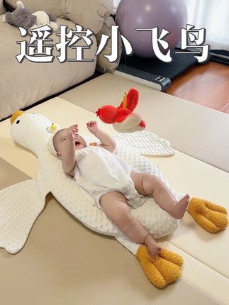 奶奶买的这个遥控小飞鸟,真的是哄娃又省妈啊😂,还可以锻炼追听追视、抓握及感统训练#带娃神器 #宝宝玩具 #母婴好物推荐
