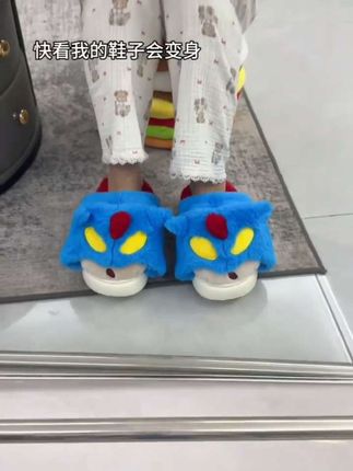 #也太可爱了吧 #哎呦喂你鞋真好看 #拖鞋 #蜡笔小新#细细条