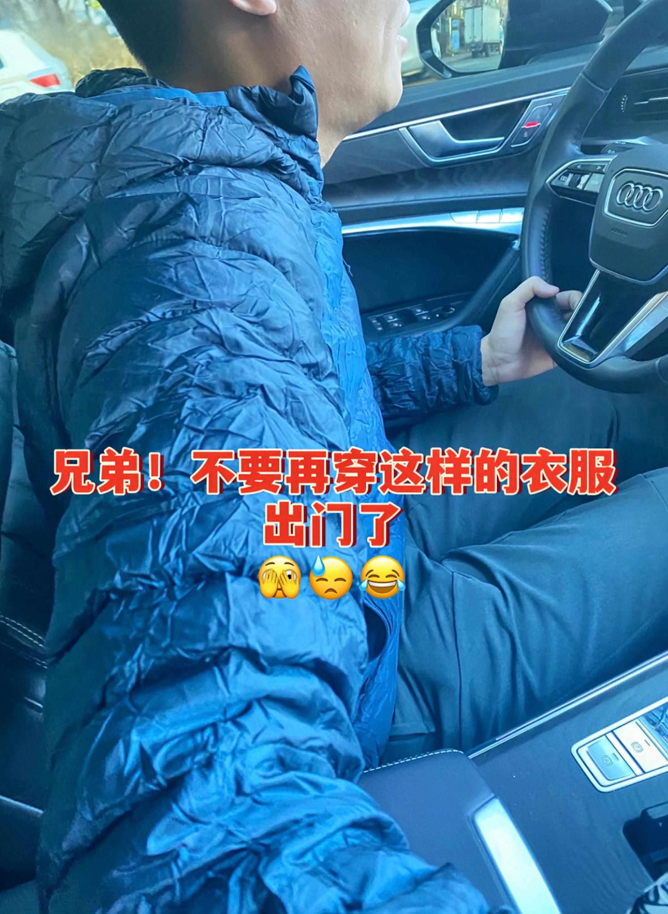 罗蒙这件半高拉链卫衣,男生闭眼入都不亏!#罗蒙卫衣 #男士穿搭 #春秋必备#百搭上衣 #亨利领卫衣