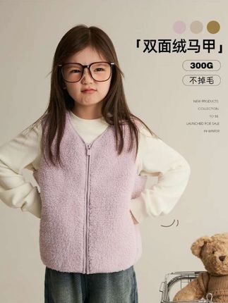 暖心#强烈推荐 #马甲 #马甲背心 #加绒马甲 #马甲内搭