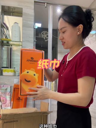 吸水不易破,不掉毛絮,加大加厚,好用不贵#悬挂抽纸 #纸巾#好物推荐🔥