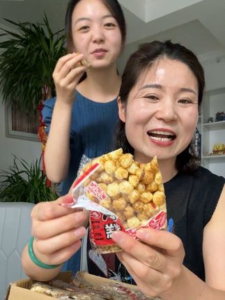 老北京粗粮米糕,又香又酥又软,特别好吃