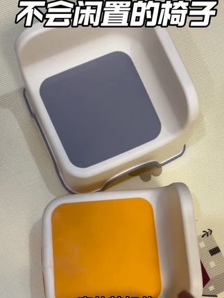 想买一个实用一点的宝宝凳子,真的就买这个!不信都买过来,你大概都会留这个!#育儿经验分享#儿童专用小凳子 #母婴好物#宝宝凳子