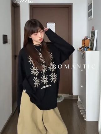 一衣多穿,想怎么搭配就怎么搭配 #实用穿搭 #简约穿搭 #早秋穿搭 #百搭基础款 #穿搭好物