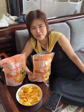 #菠萝蜜干 嘎嘣脆太好吃了!一吃就停不下来!#解馋 #好吃到停不下来 #真好吃 #追剧小零食