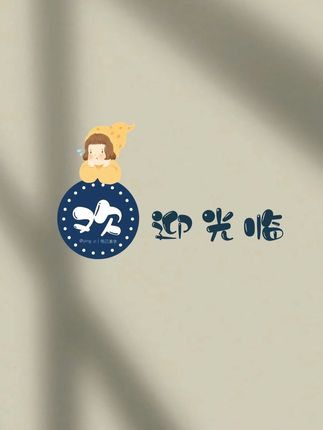 #热门#儿童#宝妈#套装#谁穿谁好看系列