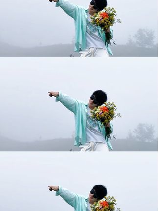 大雾也不影响我给神仙哦一个🤪呜嗷哦…… #文瞎子 #快乐至上 #治愈系 #原创视频