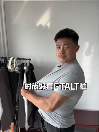 回复 @俞华种草社的评论 有了这件gtalT恤,回头率都变高了#男生穿搭#gtal #口粮t #ootd穿搭 #型男穿搭