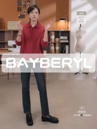 CC09-BAYBERYL老贝木槿*Polo领羊毛绞花25秋百搭针织衫ZZS5E1502-#通勤搭配 #针织衫 #毛衣穿搭 #毛衣搭配 #羊毛衫穿搭
