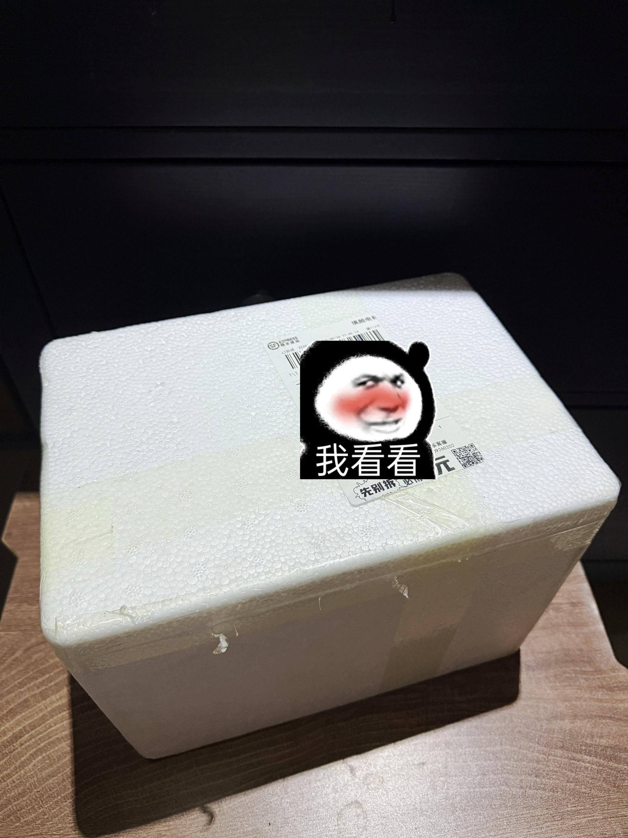 终于能感受多啦A梦这一口的快乐了,这个铜锣烧真的巨巨巨好吃😋这个价有六种口味,夹心巨好吃#铜锣烧 #动物奶油夹心 #配料干净#多啦a梦 #谁懂这一口的好吃程度@抖音小助手