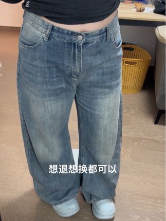 59.9的牛仔裤杀疯了#牛仔裤 #显瘦裤子 #裤子牛仔裤 #大码穿搭 #梨形身材穿搭