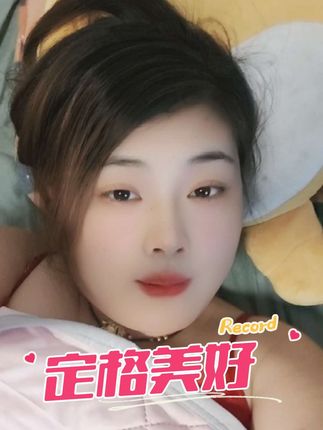 大家早上好🌹,自娱自乐,抖一个起床了,疲惫的生活里总要有温柔的梦想😊