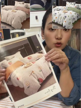 四件套 四件套#好物分享视频同款 #自用好物分享