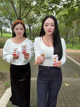 喷脚王真心好用大家可以拍一单体验一下有七天无理由有运险险#好物推荐给大家