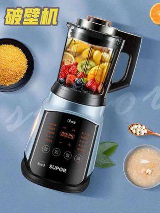 苏泊尔1.75L大容量可拆洗低音多功能全自动免滤智能破壁机豆浆机#破壁机#豆浆机#低音破壁机#厨房电器#在家做美食@DOU+小助手