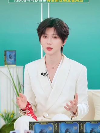 普普宣传我们的家乡了--山东菏泽
好客山东欢迎您!!!
#郝熠然 #强烈推荐 #明星推荐 #菏泽文旅