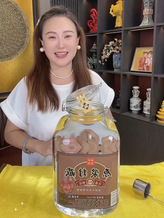 地道的纯粮食原浆封藏酒,这么大一坛,整整5000毫升,接近10斤装了,有两个度数可以选择,可以留着自己喝,或者泡点别的酒,都是没有问题的,厂家补贴大福利,只要59块9太便宜太划算了!#白酒 #好喝不贵的纯粮酒 #好酒推荐 #超便宜超划算 #白酒推荐性价比高好喝