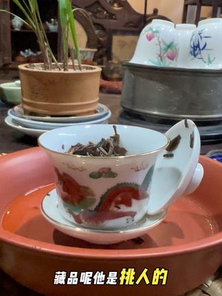 朋友们来食茶 #潮汕功夫茶 #老瓷器 #茶器茶具 #高端茶器