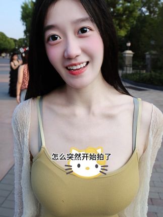 卡姿兰大眼睛女朋友 #女神 #我又心动了 #情侣 #日常