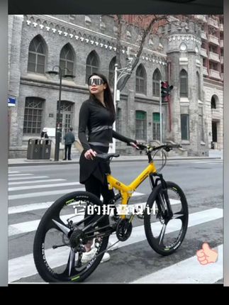 山地折叠自行车(凤凰牌) 这款凤凰牌折叠山地自行车,精良的设计,美观大方的造型,让骑行爱好者爱不释手。#爱生活爱骑行生命在于运动 #带给你不一样的感觉 #不一样的体验 #骑行 #不一样的风格不一样的感觉