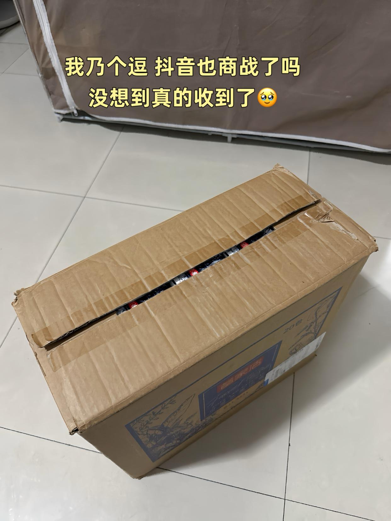 #纸巾#居家好物
