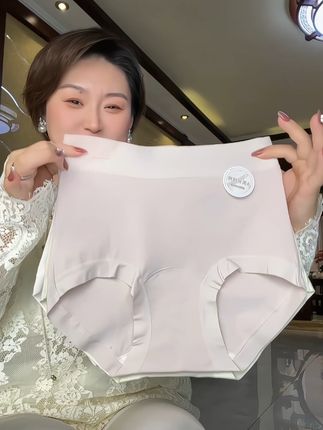 配色超好看 #新款#高腰#纯棉#内裤#面料柔软舒适