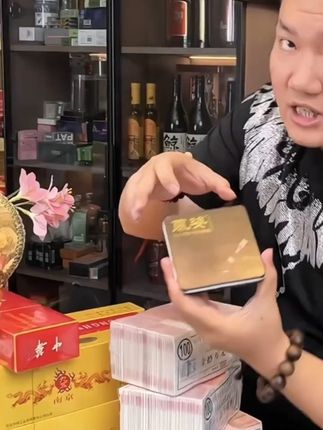 #好物推荐🔥 #好东西一起分享 #男士必备 #礼物推荐 #强烈推荐 @DOU+小助手 @抖音小助手